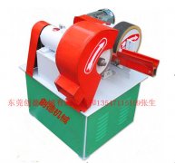 單頭(tou)圓管圓(yuan)棒自動(dòng)抛光機(ji)