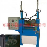 二輥液壓卷闆(pan)機