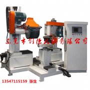 行(háng)李箱外殼(ke)數控自動(dòng)抛光機