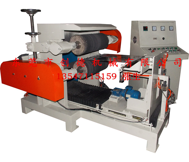 液壓兩面(miàn)自動抛光機