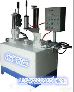 切邊(biān)卷邊一體機