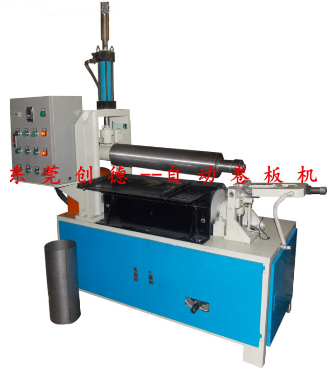 滅火器自動卷(juàn)闆機