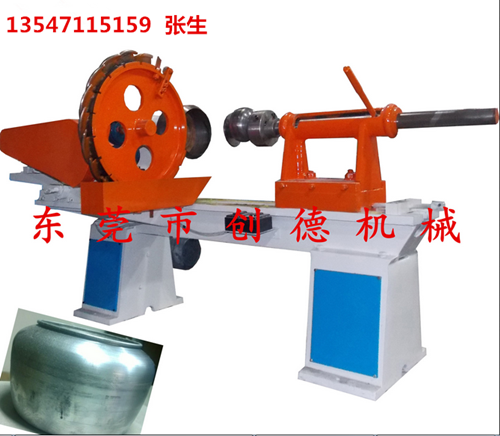 茶壺縮口(kǒu)機