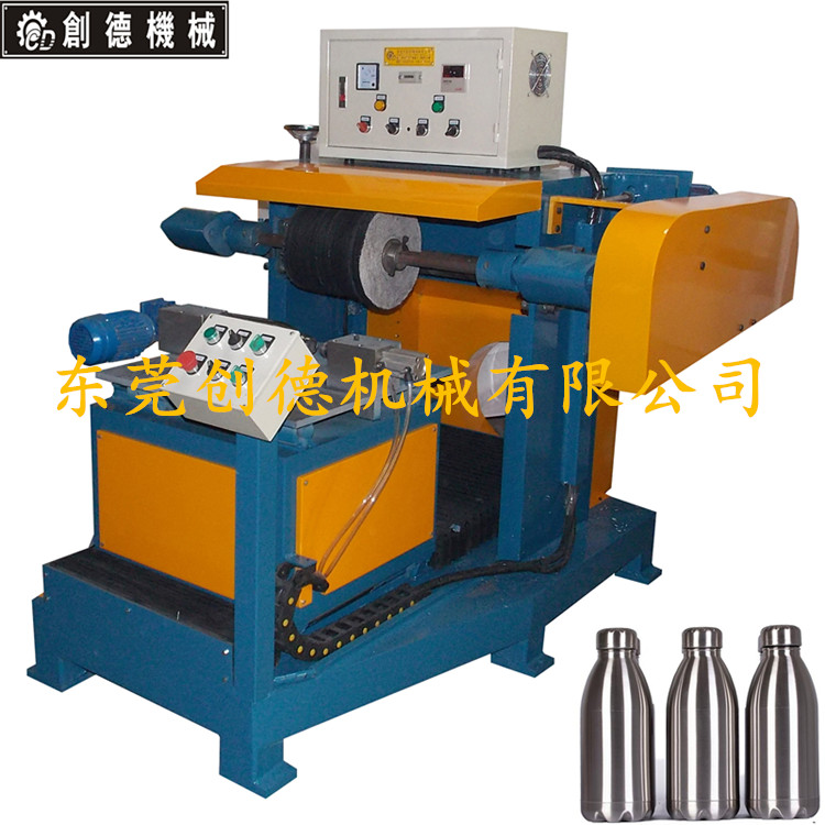 不鏽鋼(gang)水杯自(zì)動抛光(guāng)機