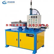 空調出風口(kǒu)自動翻邊機