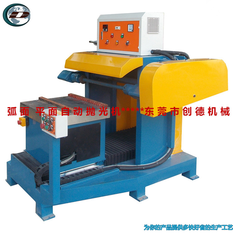 門(men)拉手平面自(zì)動抛光機