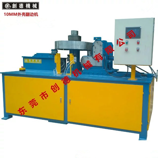 自動翻(fan)邊機 10mm内風機(ji)重型自動翻(fan)邊機