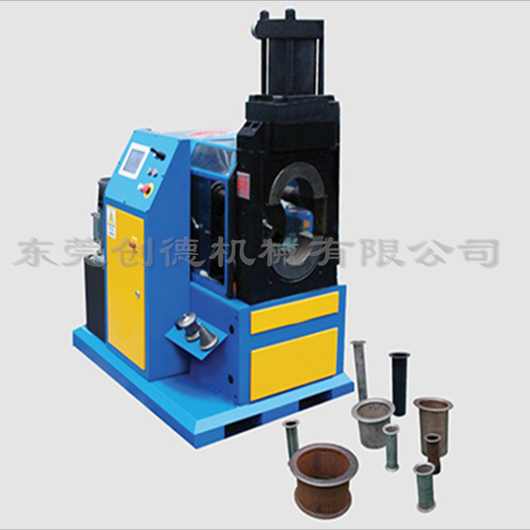 不(bú)鏽鋼 無縫管道(dào)法蘭自動翻邊(biān)機