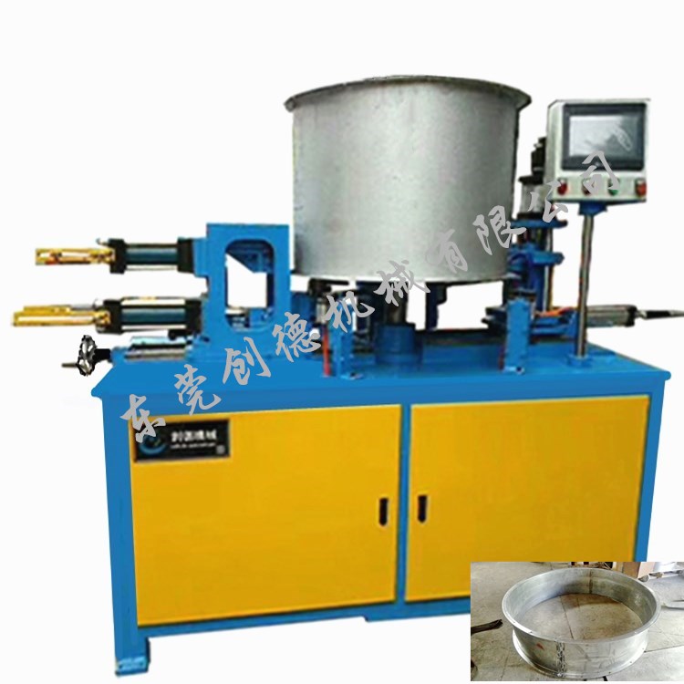 風機殼(ké)翻邊 金屬圓筒(tǒng)翻邊沖孔機