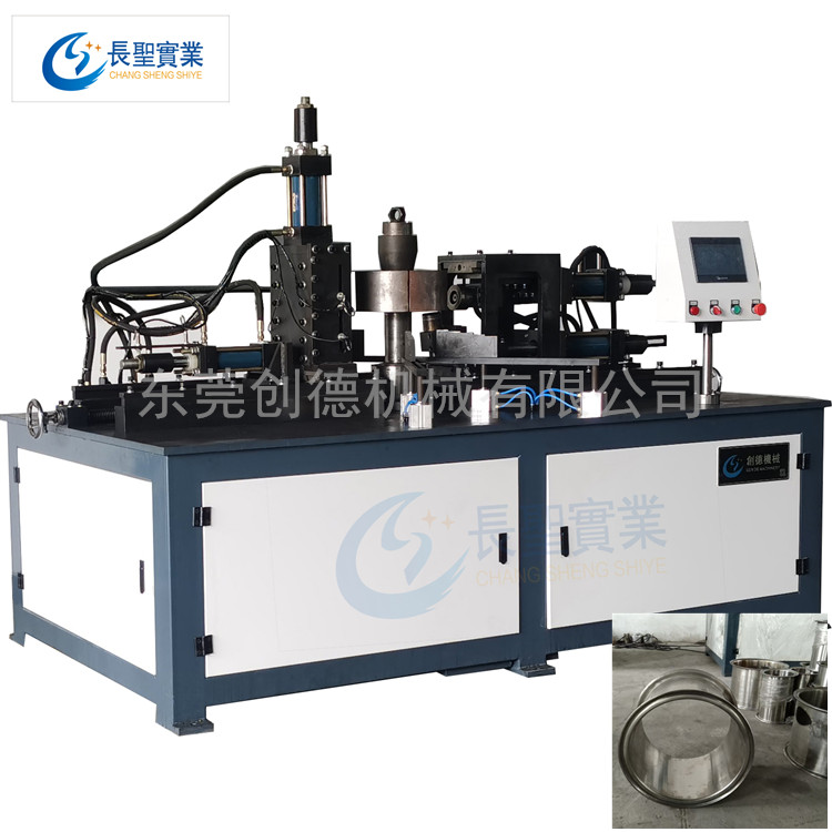 翻邊機 S型(xíng)法蘭邊  真空(kong)外殼法蘭