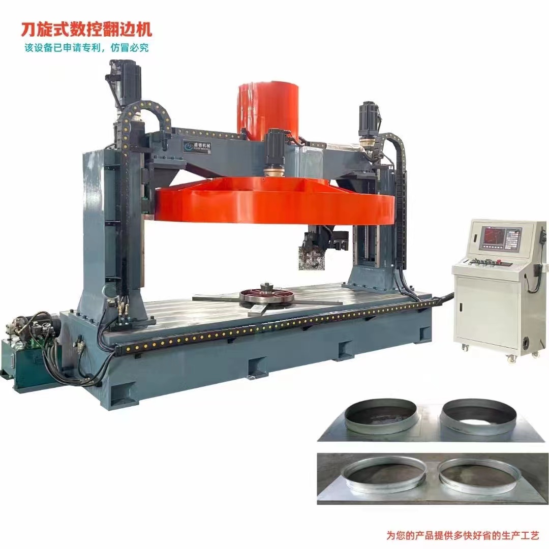 雙(shuang)孔導風(feng)圈 空調(diao)風機數(shu)控旋翻(fān)機