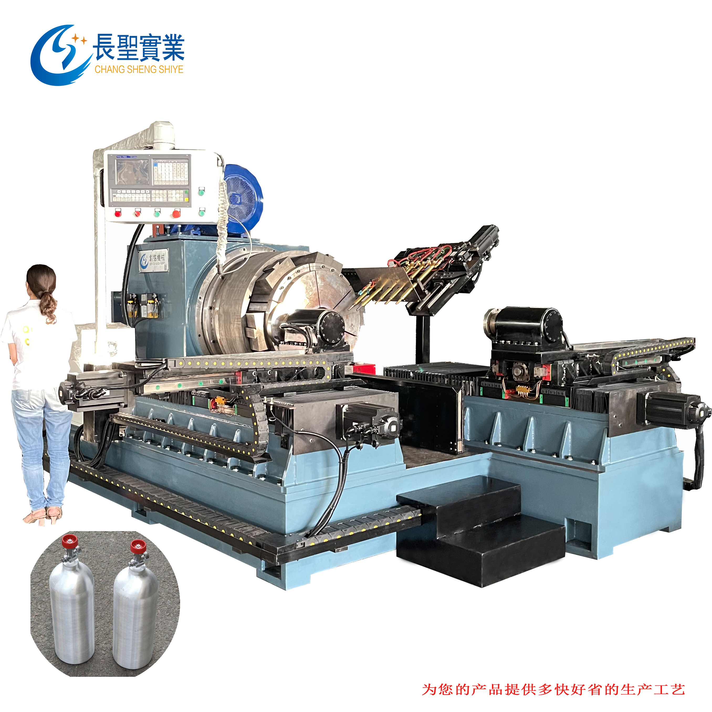 管道 氫氣(qì)瓶 鋁罐縮(suō)口成型 數(shu)控旋壓縮(suō)口機