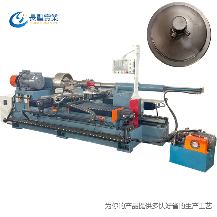 單刀推 不(bú)鏽鋼除塵(chén)器配件自(zi)動旋壓機(ji)