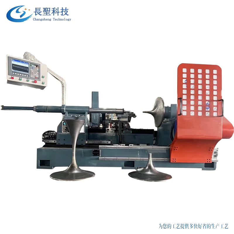 茶幾支撐(cheng)柱  喇叭支撐(cheng)柱旋壓機 數(shu)控自動旋壓(ya)成