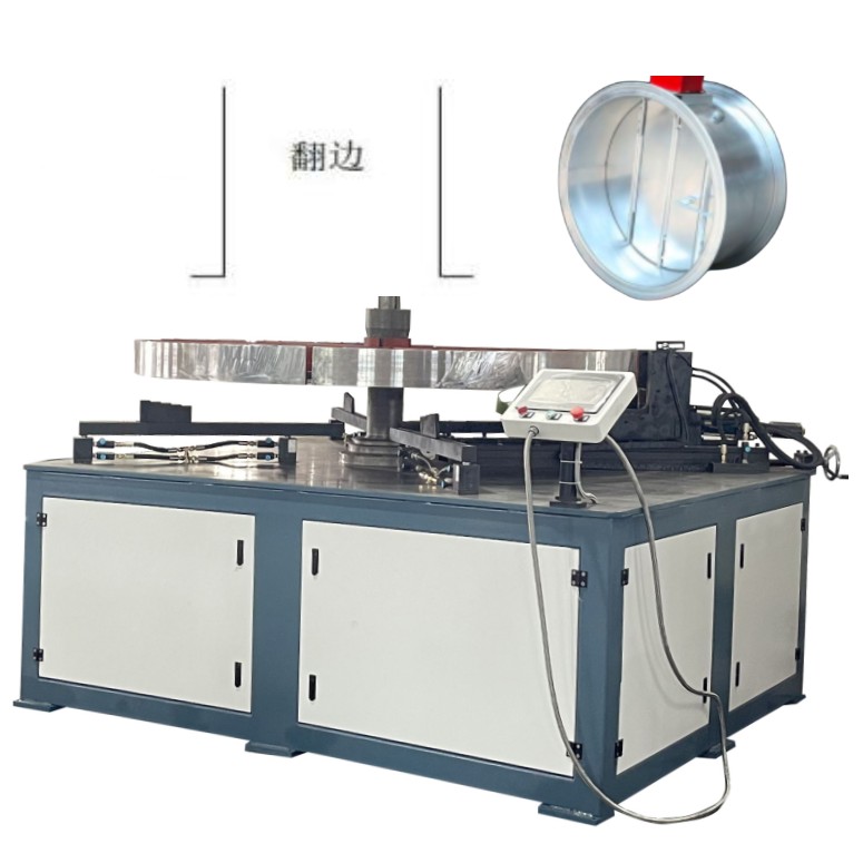 軸流風(feng)機翻邊 寬(kuān)度可調 自(zì)動翻邊機(jī)1000型