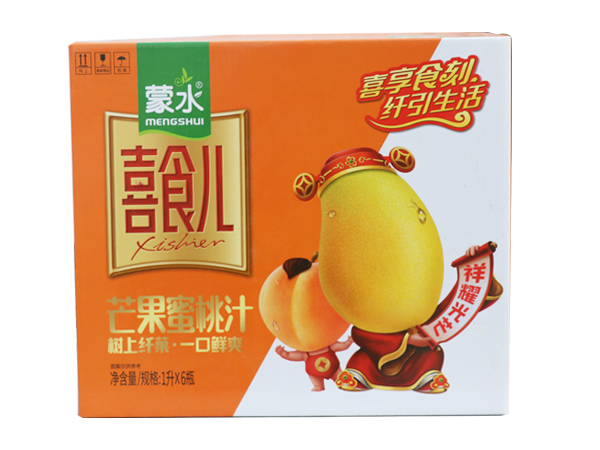彩箱(xiāng)展示