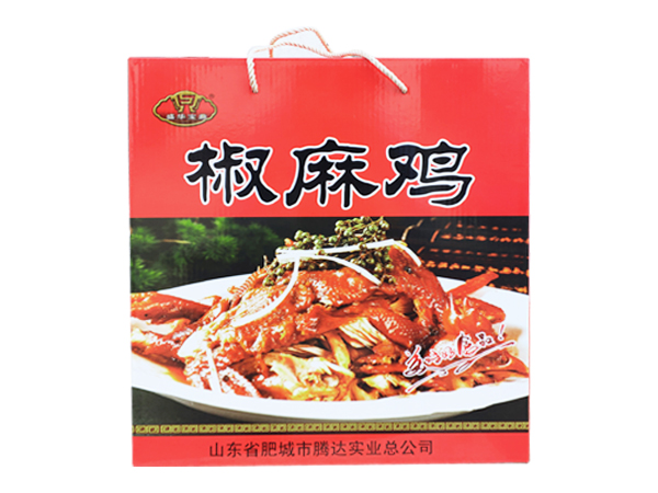 彩箱(xiāng)展示