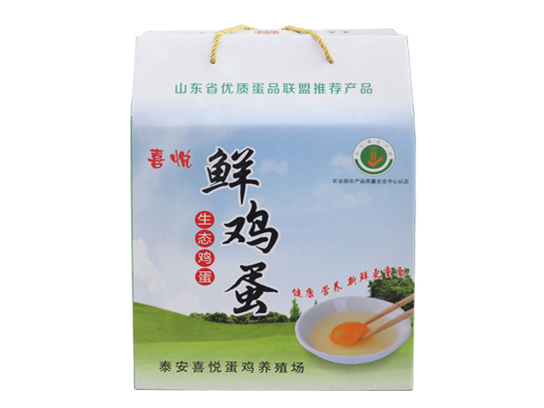 彩箱(xiāng)展示