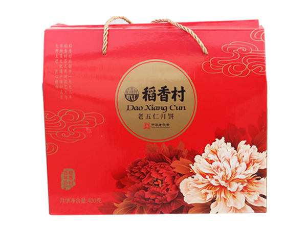 彩(cǎi)箱展示(shì)